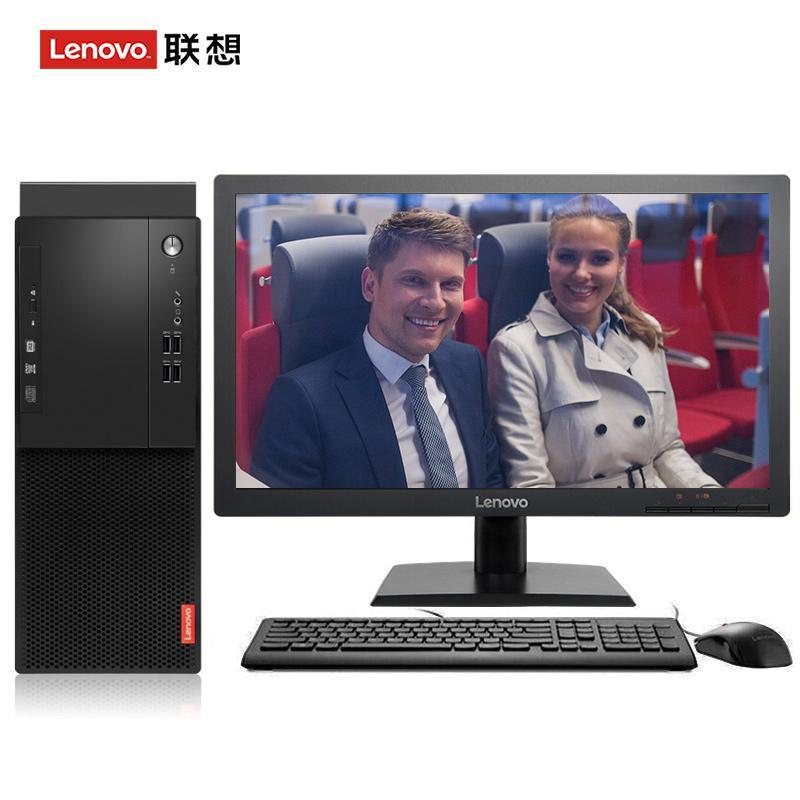 艹逼短视频联想（Lenovo）启天M415 台式电脑 I5-7500 8G 1T 21.5寸显示器 DVD刻录 WIN7 硬盘隔离...